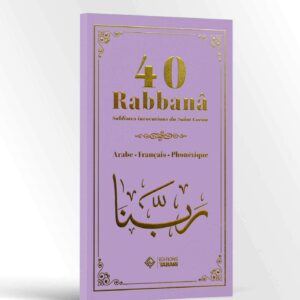 40 RABBANA