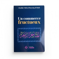 UN COMMERCE FRUCTUEUX