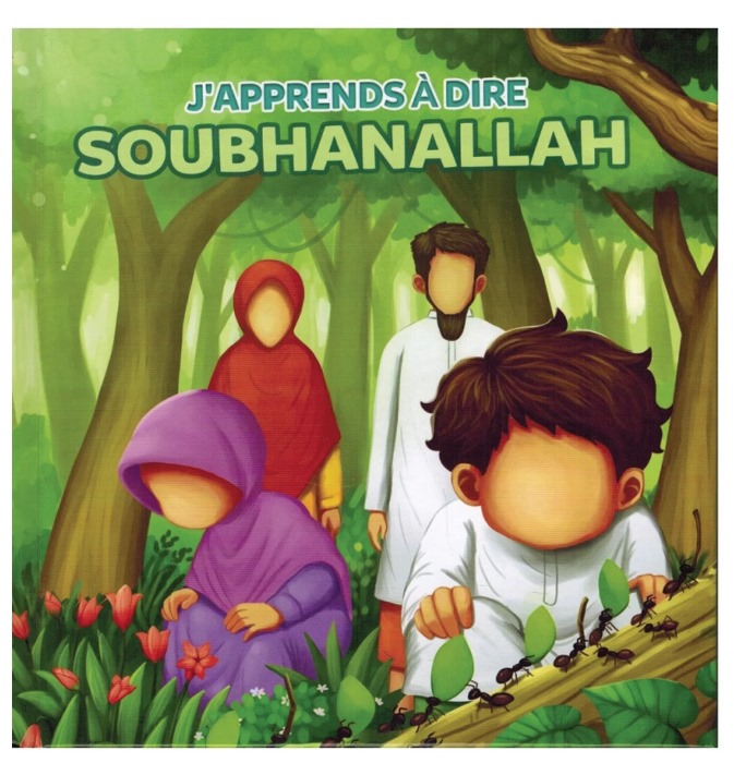 J'apprend à dire SoubhanaLah - Editions Muslimkid