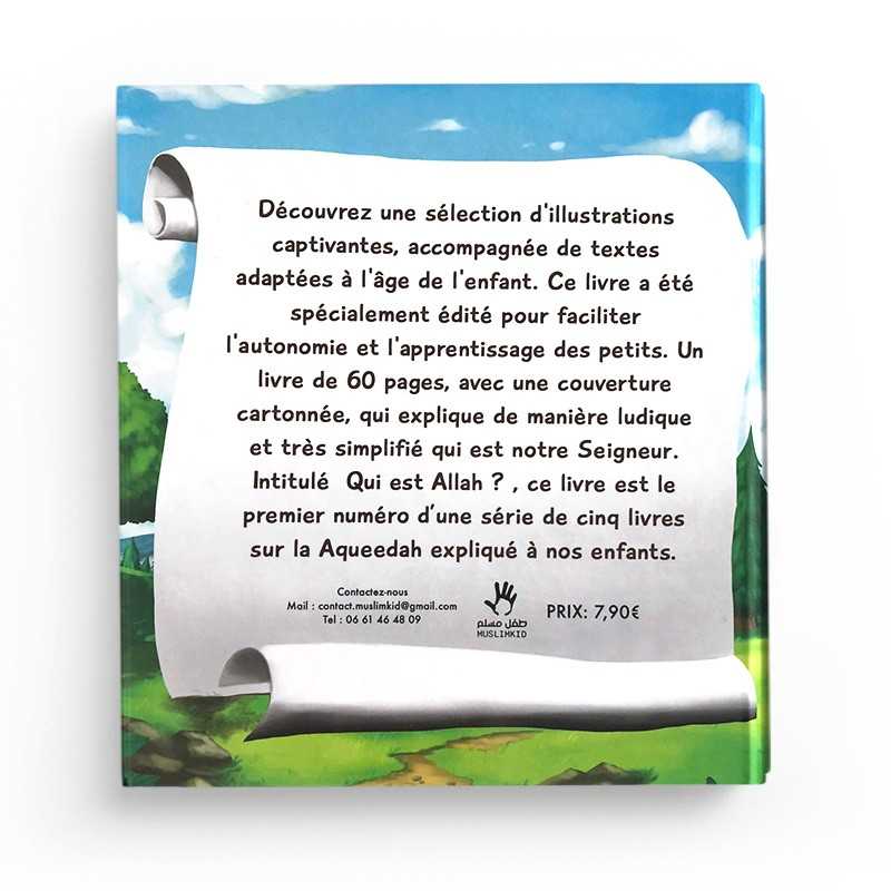 Qui est ALLAH - Editions Muslimkid – Image 2