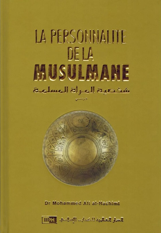 La personnalité de la Musulmane