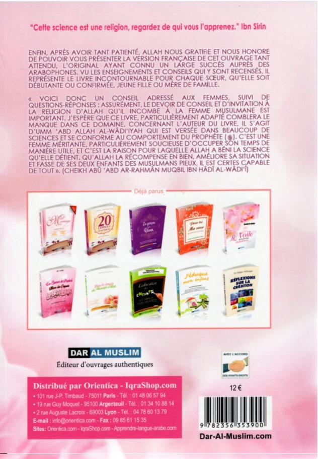 Conseils aux femmes musulmanes - Umm 'Abdillah – Image 2