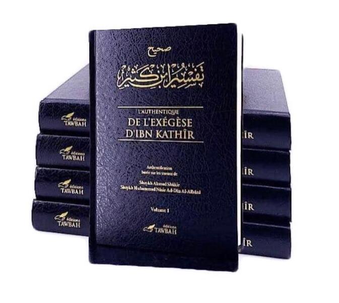 Tafsir Ibn Kathir