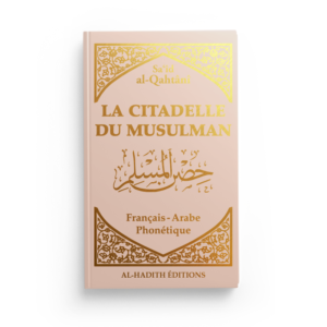 citadelle du musulman