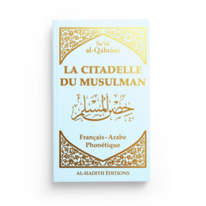 citadelle du muslman