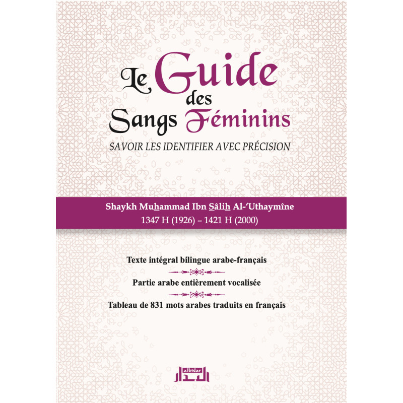Le Guide des Sangs Féminins - Français et arabe