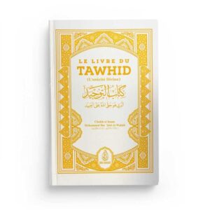 le livre du TAWHID