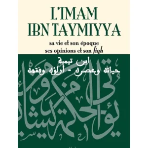 L'Imam Ibn Taymiyya