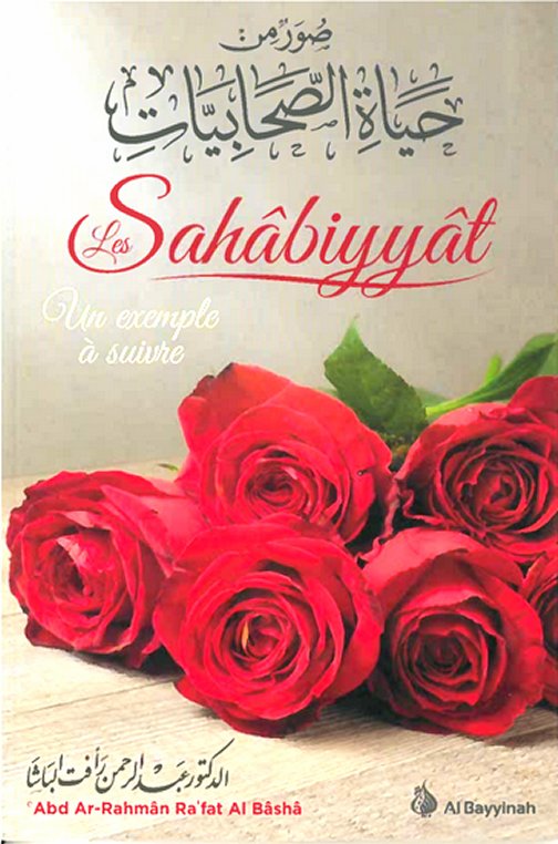 Les sahabiyyat un exemple à suivre