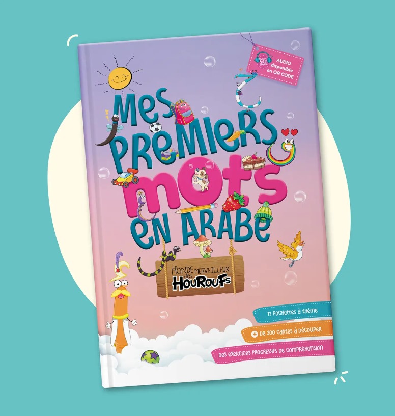 Mes premiers mots en arabe
