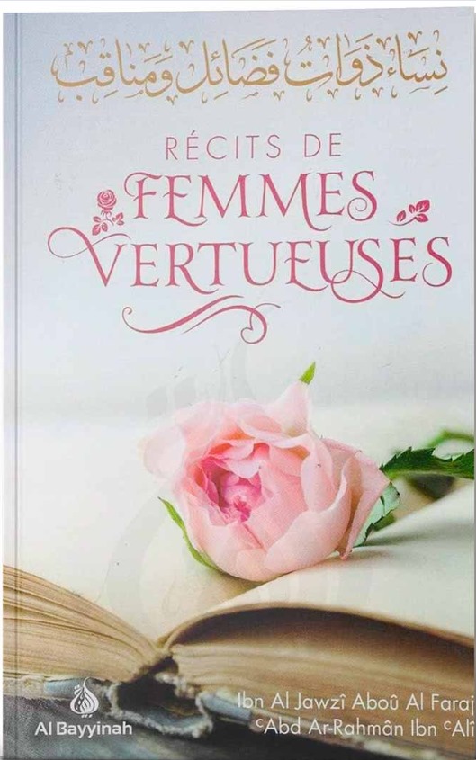 Récits de femmes vertueuses - Ibn Al-Jawzi