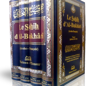Sahîh al-Bukhârî Complet Arabe-Français