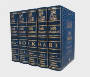 sahih boukhari 5 tomes