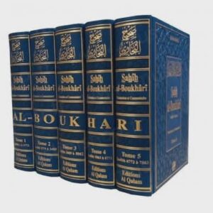 sahih boukhari 5 tomes